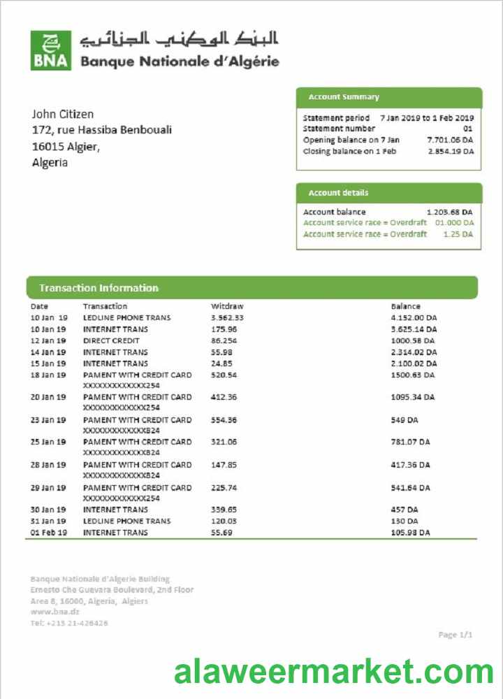 Algeria Banque nationale d_Alg_rie (BNA) bank statement