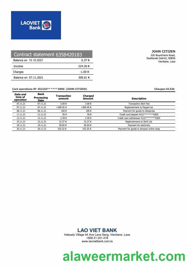 Laos Lao Viet Bank statement