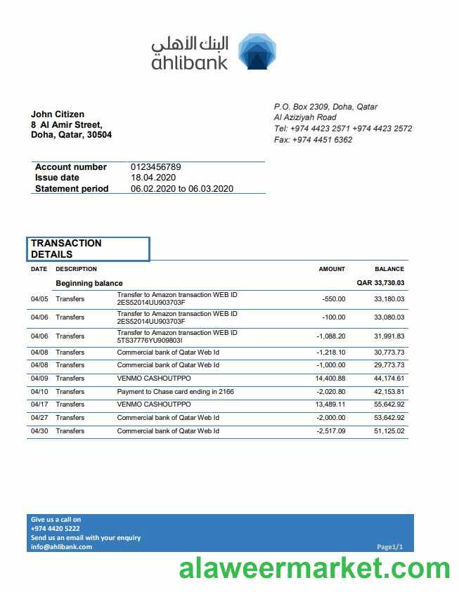 Qatar Ahlibank proof of address bank statement template in Word and PDF format, .doc and .pdf format