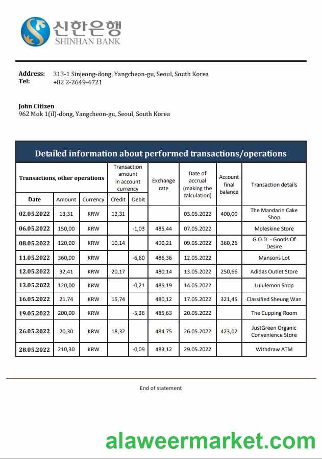 South Korea Shinhan Bank statement