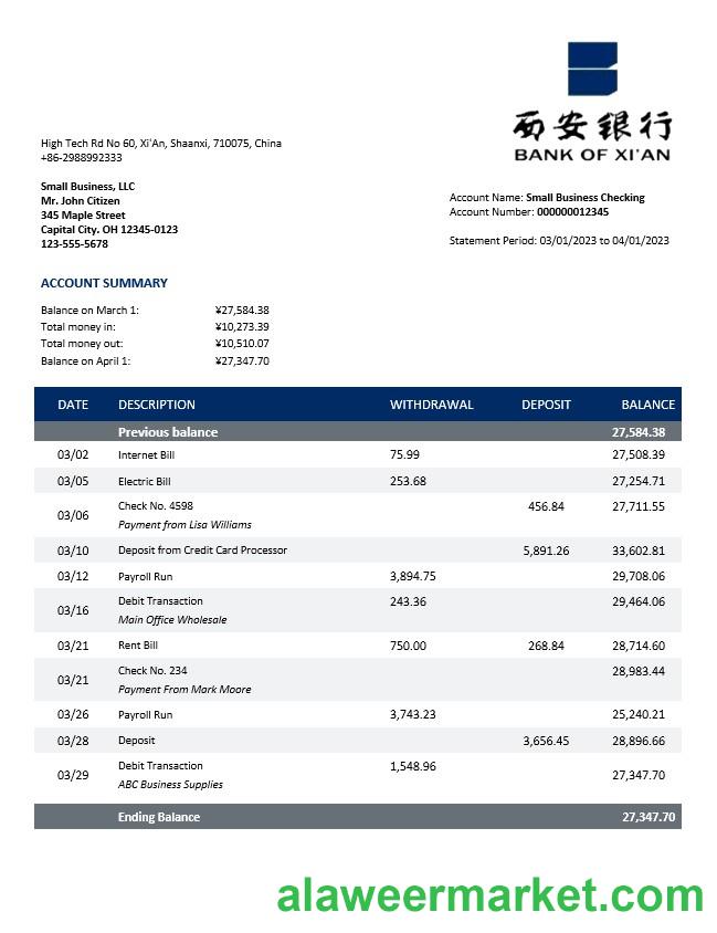 Bank of Xi_An enterprise account statement Word and PDF template