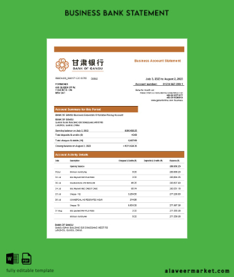 Banka of Gansu İşletme checking account Hesap Özeti Word and PDF Şablon