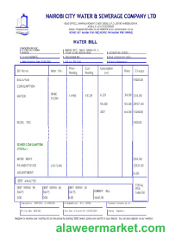 Korea Eximbank business utility bill in Word and PDF formats, good for address prove