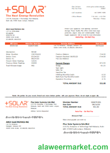 Plus Solar Systems Sdn Bhd utility business bill, SCR