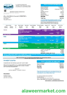 USA EID business utility bill template in Word and PDF formats