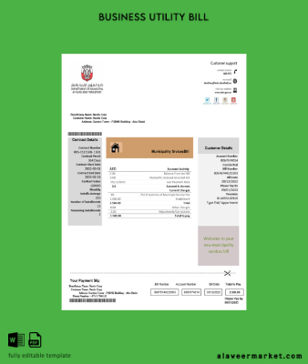 Emirates Abu Dhabi Municipality Service Fatura İşletme Fatura