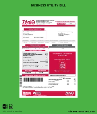 Yunanistan Zenith İşletme Fatura Fatura