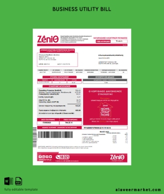 Zenith Yunanistan Fatura İşletme Fatura