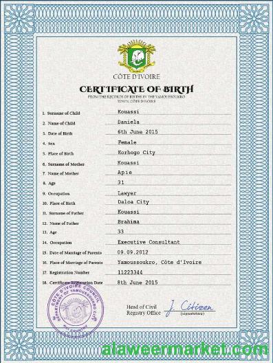 C_te d_Ivoire vital record birth certificate PSD template