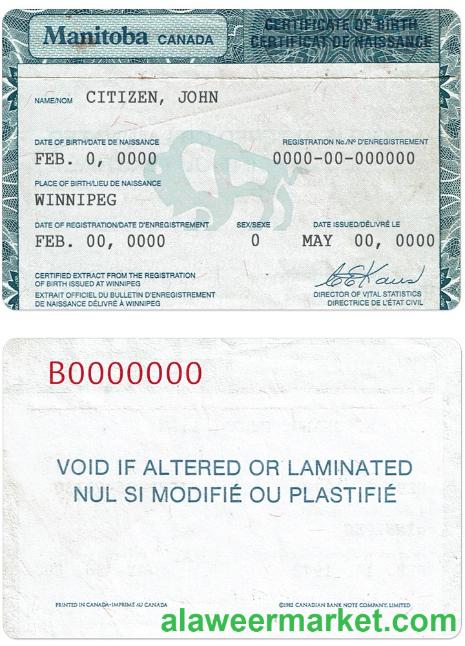 Canada Manitoba province birth certificate