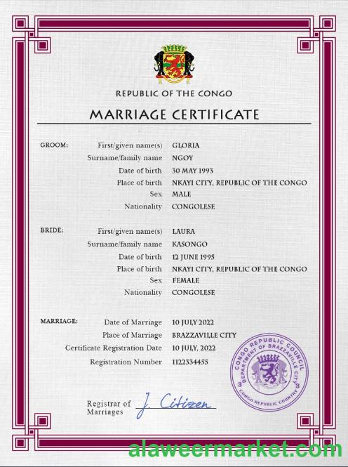 Congo, Republic of the marriage certificate PSD template