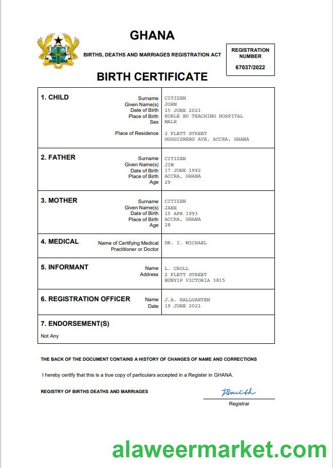 Ghana vital record birth certificate Word and PDF template
