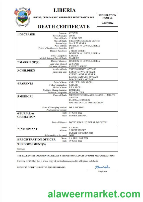 Liberia death certificate Word and PDF template