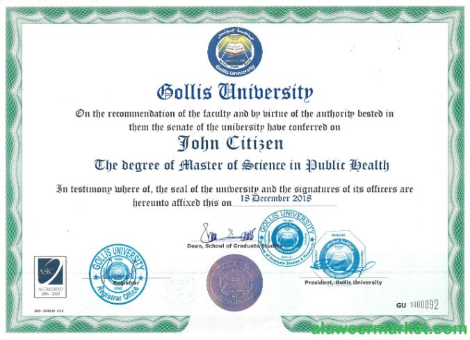 Somaliland Gollis university certificate