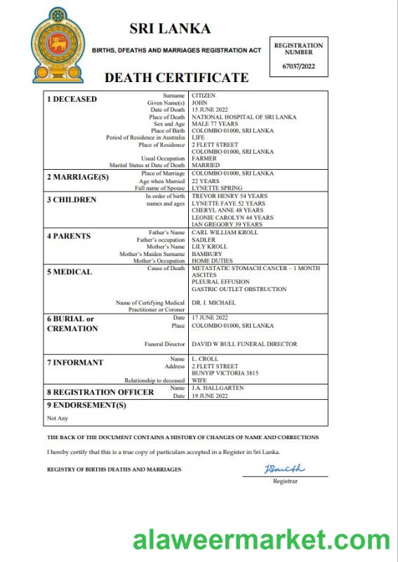 Sri Lanka vital record death certificate Word and PDF template
