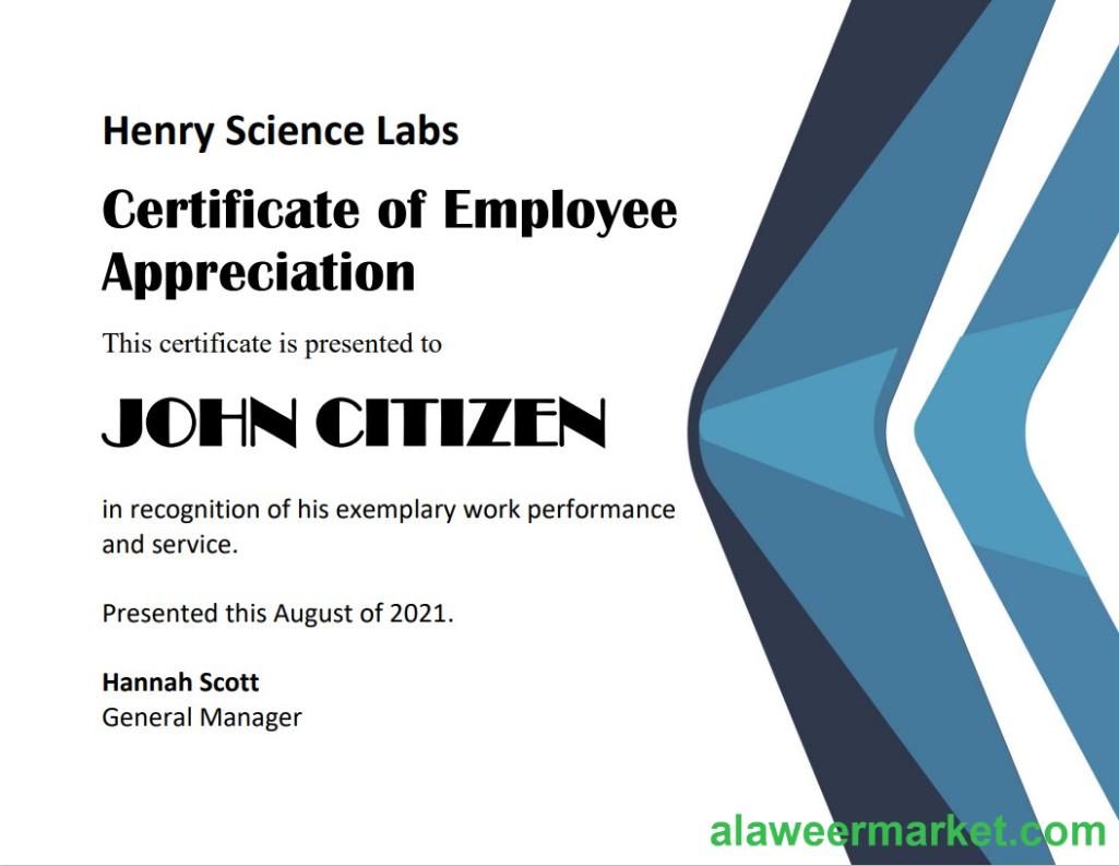 USA Employee Appreciation cert Version 2