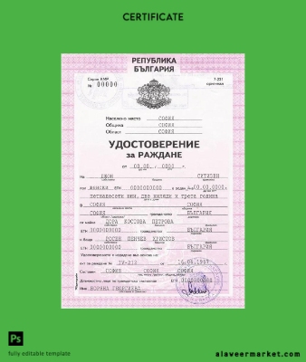 Bulgaristan birth Sertifika