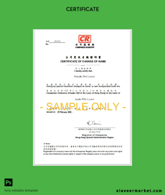 Çin Register of companies name change Sertifika