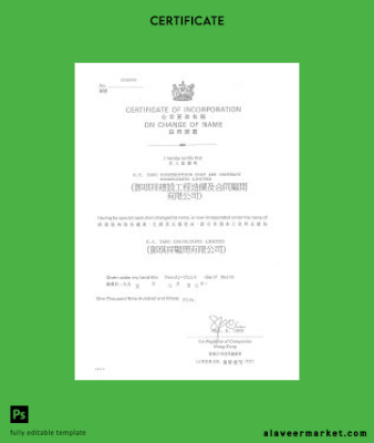 Çin Registry of companies name change Sertifika