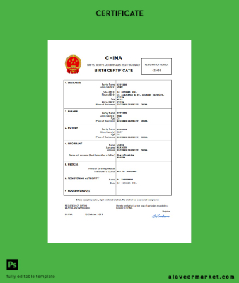 Çin birth Sertifika Word and PDF Şablon