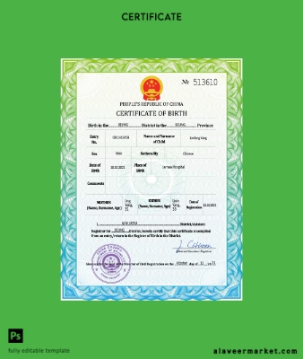 Çin vital record birth Sertifika PSD Şablon