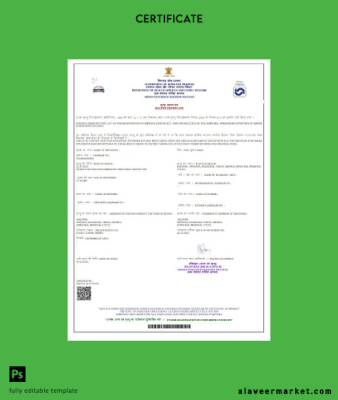 Hindistan Government of Himachal Pradesh death Sertifika