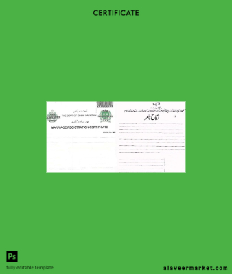 Pakistan Government of Sindh Pakistan Sertifika of marriage
