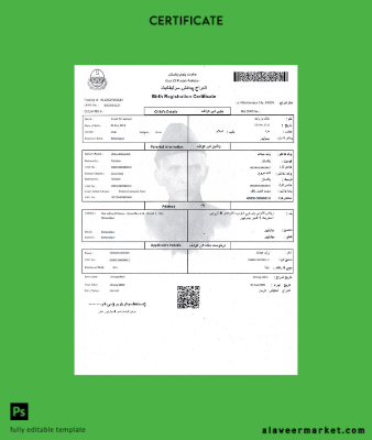 Pakistan birth registration Sertifika