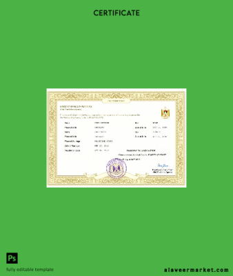 Palestine State marriage Sertifika