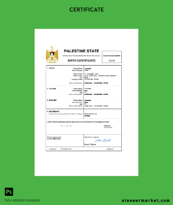 Palestine vital record birth Sertifika Word and PDF Şablon