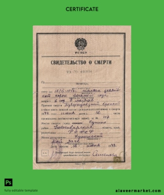 Rusya Head of the civil registry office death Sertifika