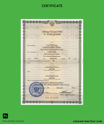 Rusya Labinsky district civil registry office birth Sertifika