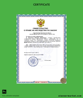 Rusya Sertifika of inheritance Word and PDF Örnek