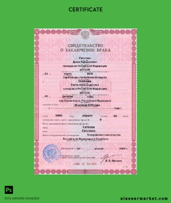 Rusya marriage Sertifika Şablon in PSD format