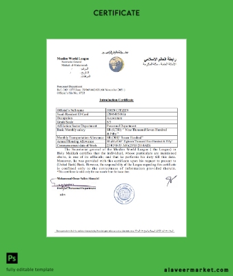 Suudi Arabistan Arabia Makkah al-Mukarramah Introduction Sertifika Şablon in Word and PDF format