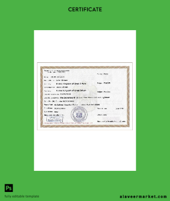 UAE birth Sertifika version 3
