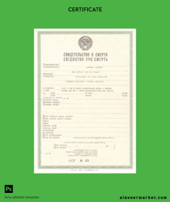 Ukrayna Marriage registry death Sertifika
