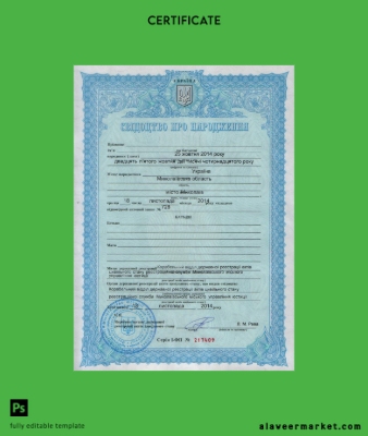 Ukrayna Ministry of justice birth Sertifika