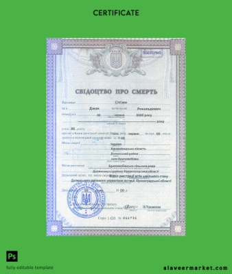 Ukrayna death Sertifika Şablon in PSD format, fully Düzenlenebilir