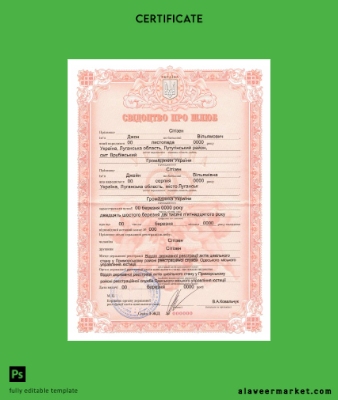 Ukrayna marriage Sertifika PSD Şablon with fonts