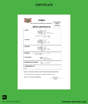 Yemen vital record birth Sertifika Word and PDF Şablon