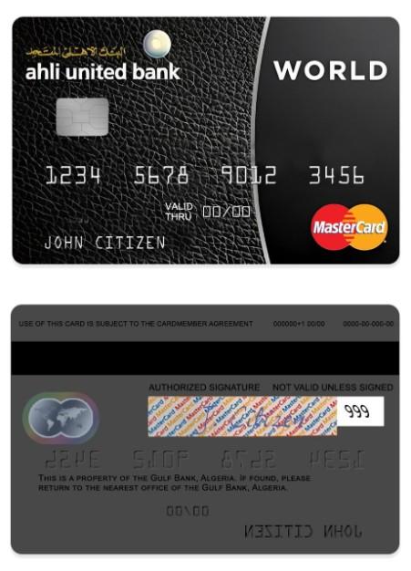 Bahrain Ahli United bank master card