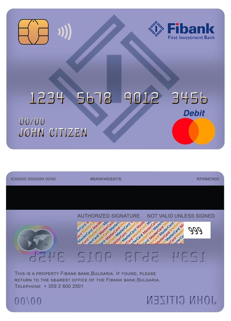 Bulgaria Fibank bank master debit card