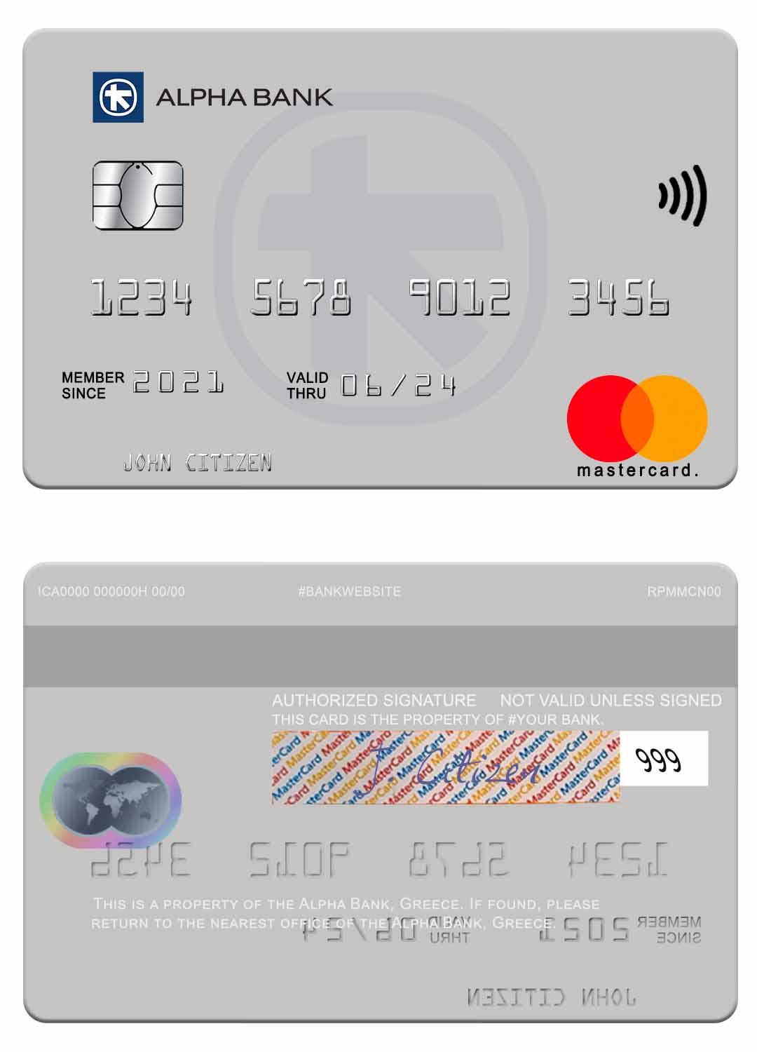 Greece Alpha Bank mastercard version 3
