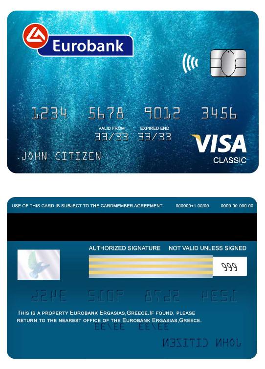 Greece Eurobank Ergasias visa classic card