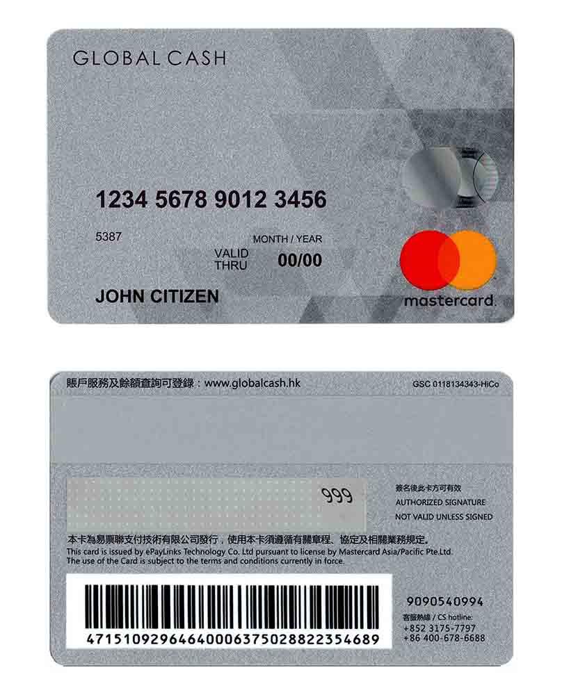 Hong Kong Global Cash mastercard