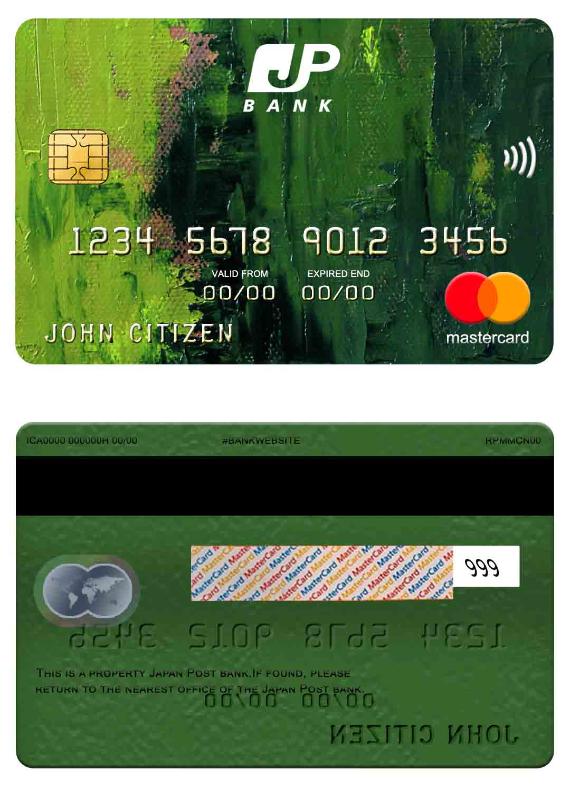 Japan Post bank mastercard