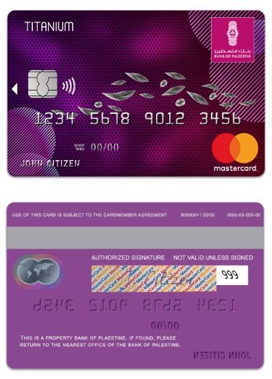 Palestine State Bank of Palestine titanium mastercard