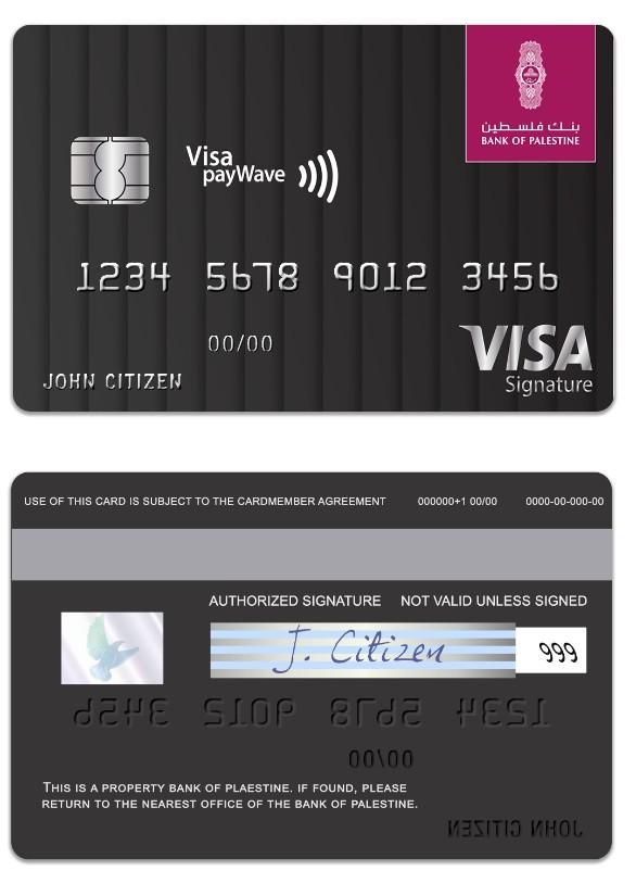 Palestine State Bank of Palestine visa signature card