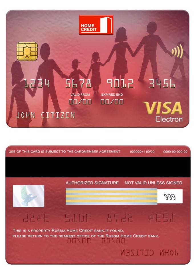 Russia Home Credit bank visa electron card